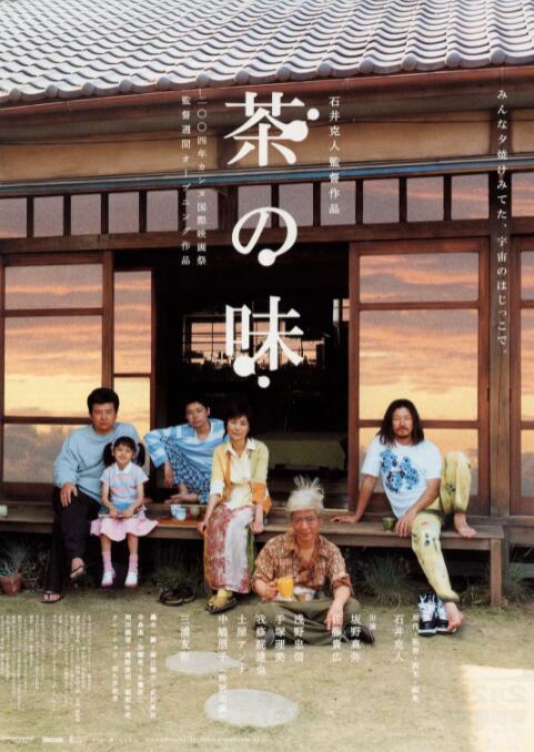 日本一区二区高清